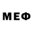АМФЕТАМИН Розовый leericaal