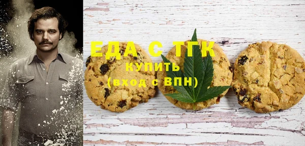 прущая мука Абдулино