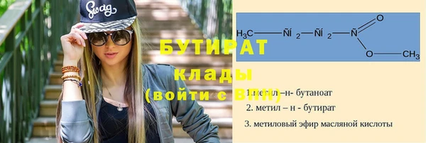 ешки Алексеевка