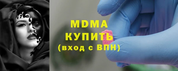 прущая мука Абдулино