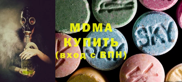 прущая мука Абдулино