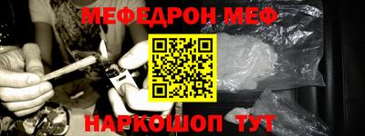метадон Пыть-Ях