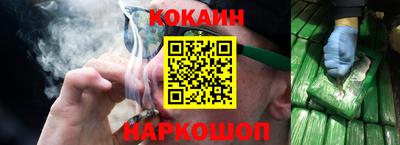 сатива Пугачёв