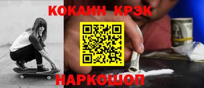 метадон Пыть-Ях