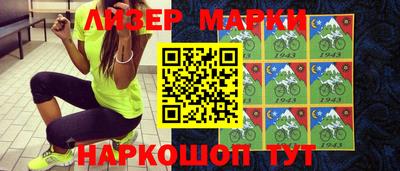 метадон Пыть-Ях