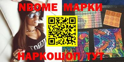 прущая мука Пушкино