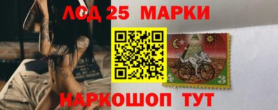 сатива Пугачёв
