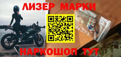 метадон Пыть-Ях