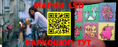 метадон Пыть-Ях