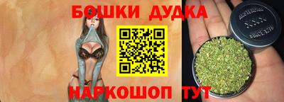 метадон Пыть-Ях