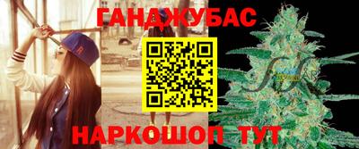 сатива Пугачёв