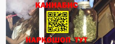 сатива Пугачёв