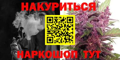 прущая мука Пушкино