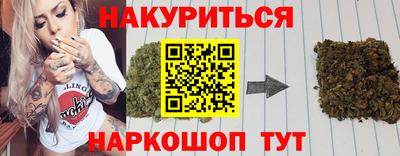 прущая мука Пушкино