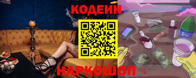 сатива Пугачёв
