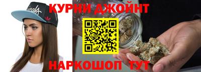 метадон Пыть-Ях