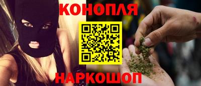 прущая мука Пушкино