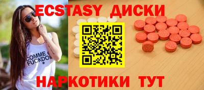сатива Пугачёв