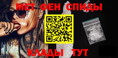 сатива Пугачёв