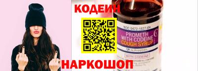 метадон Пыть-Ях