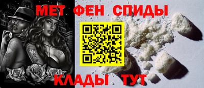 сатива Пугачёв