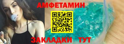 прущая мука Пушкино
