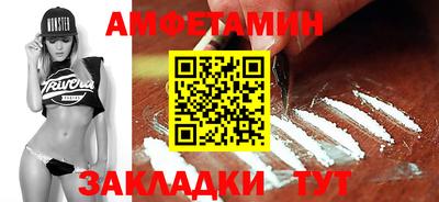 метадон Пыть-Ях