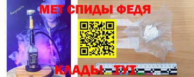 прущая мука Пушкино