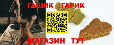 прущая мука Пушкино