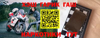 метадон Пыть-Ях