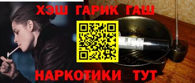 метадон Пыть-Ях