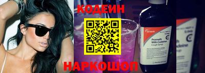 метадон Пыть-Ях