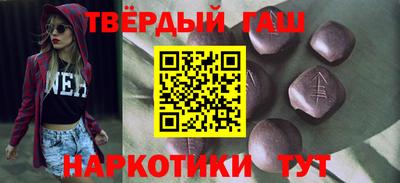 сатива Пугачёв
