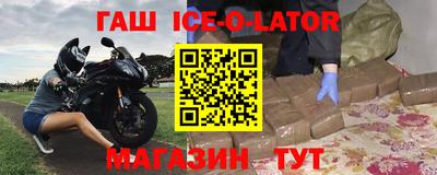 сатива Пугачёв