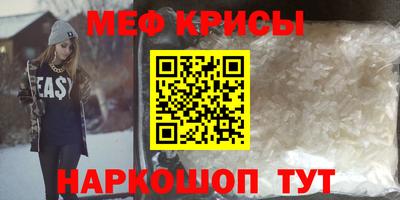 метадон Пыть-Ях